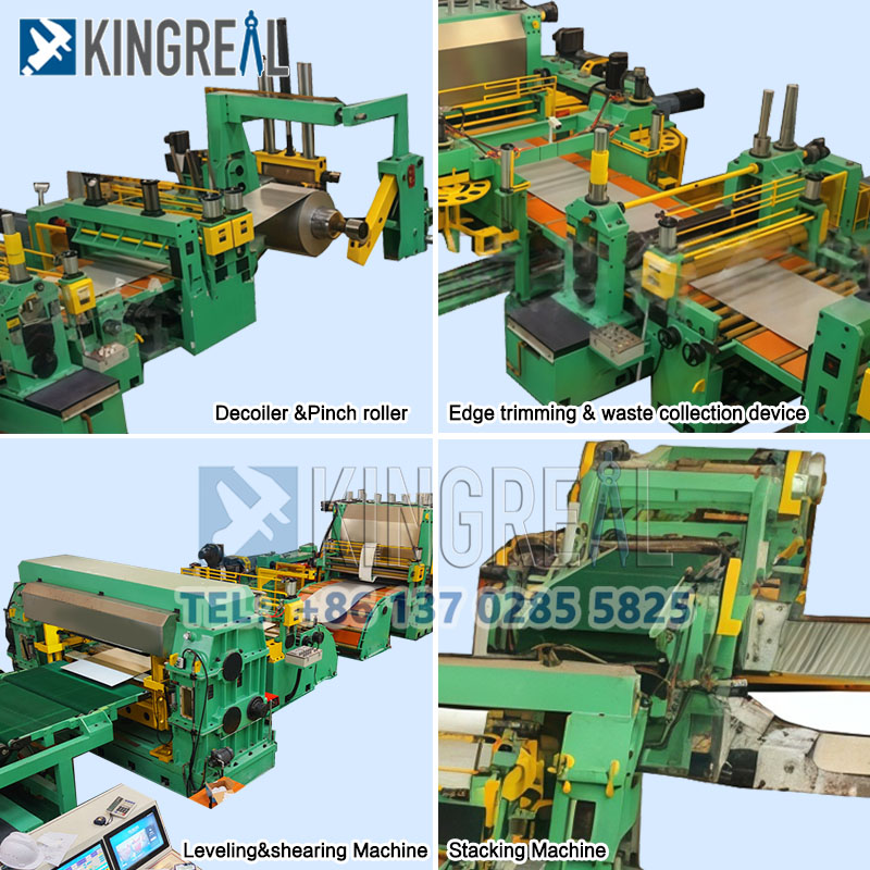 steel coil cutting machine