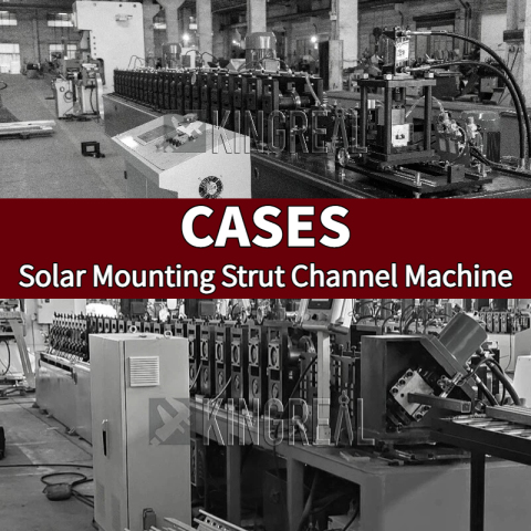 Cas d'utilisation : Machine à rails de montage solaire