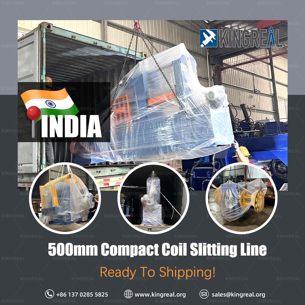 steel slitting machine
