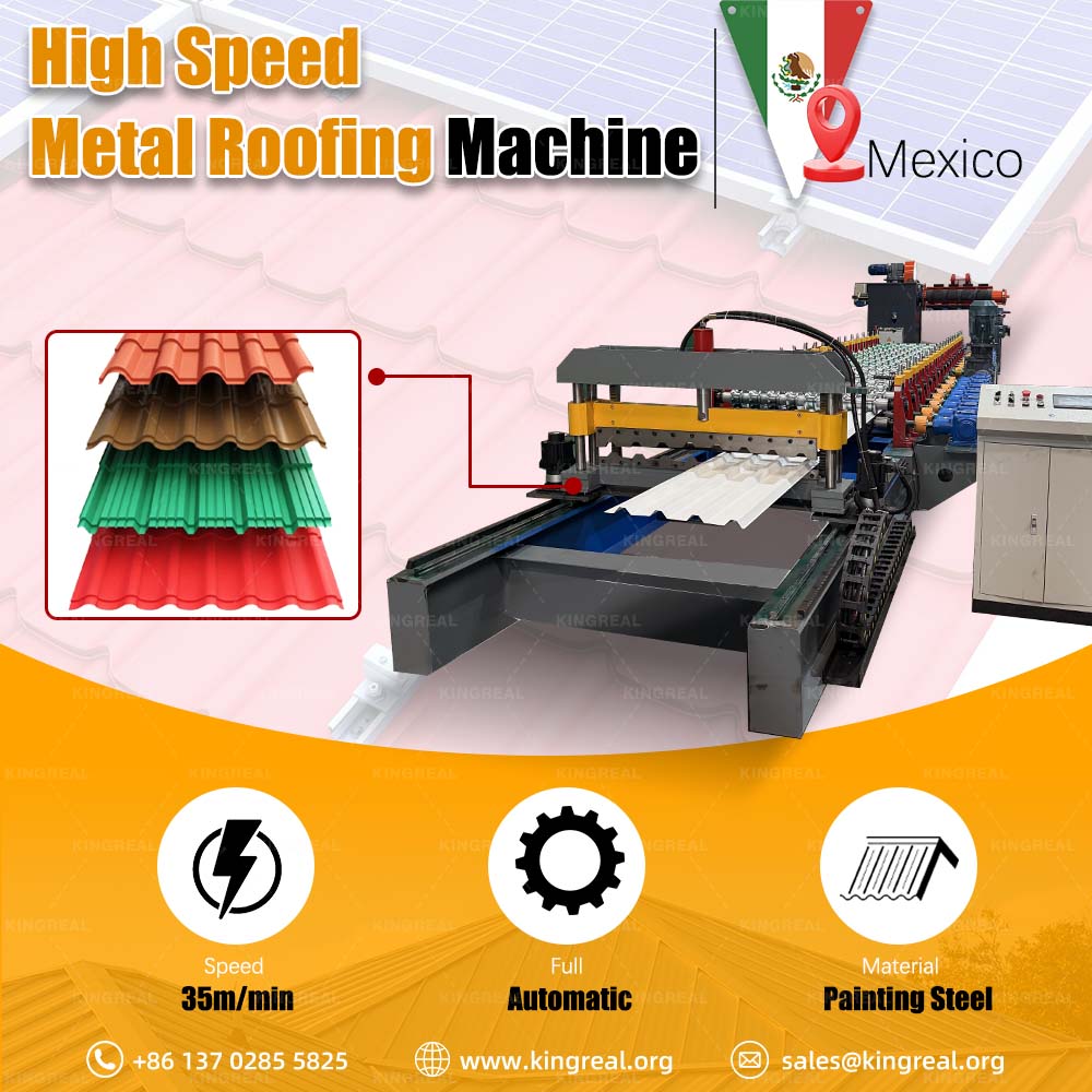 metal roof tile making machine