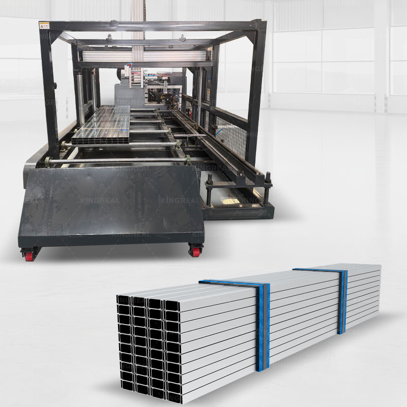 metal profile package line