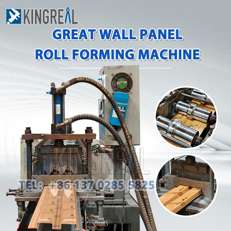 cladding wall panel machine cladding wall panel machine