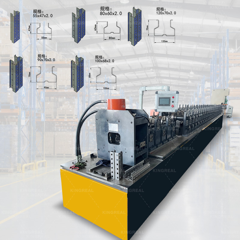 Shelf Column Post Roll Forming Machine
