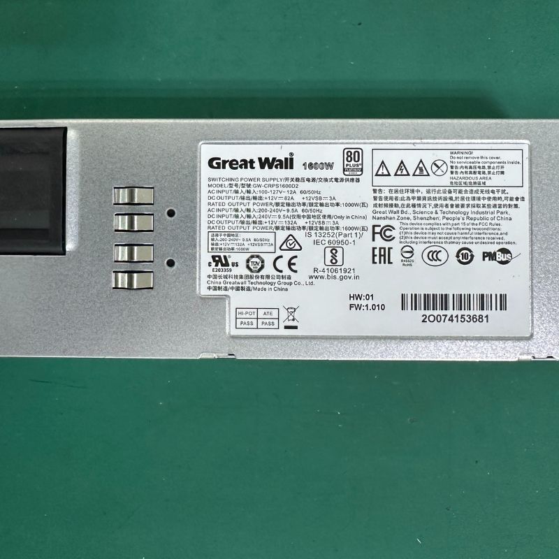 CRPS1600D2 server power supply