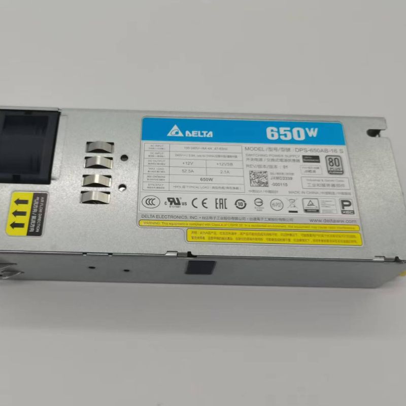 650AB-16 S server power supply