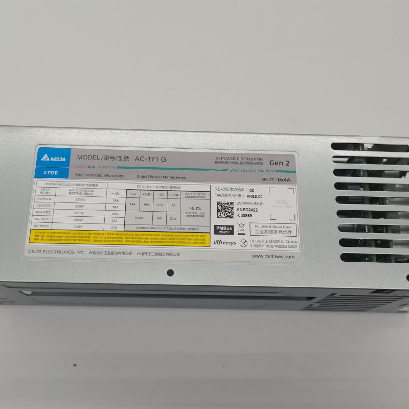 AC 171G server power supply