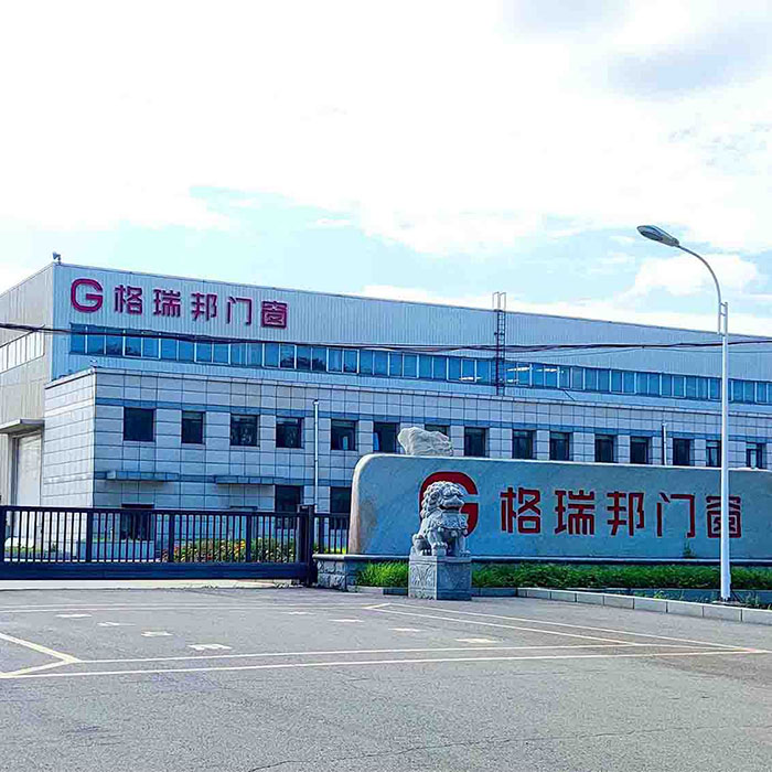 Our Factory