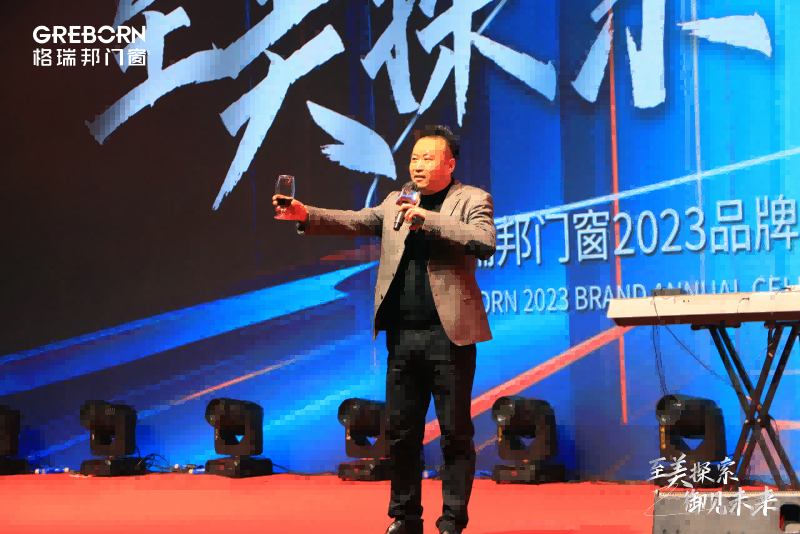 National distributors and partners visit Greborn Doors & Windows.