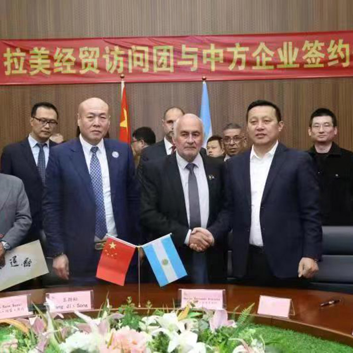 GREBORN Signs Strategic Cooperation Agreement with Latin American Economic and Trade Delegation.