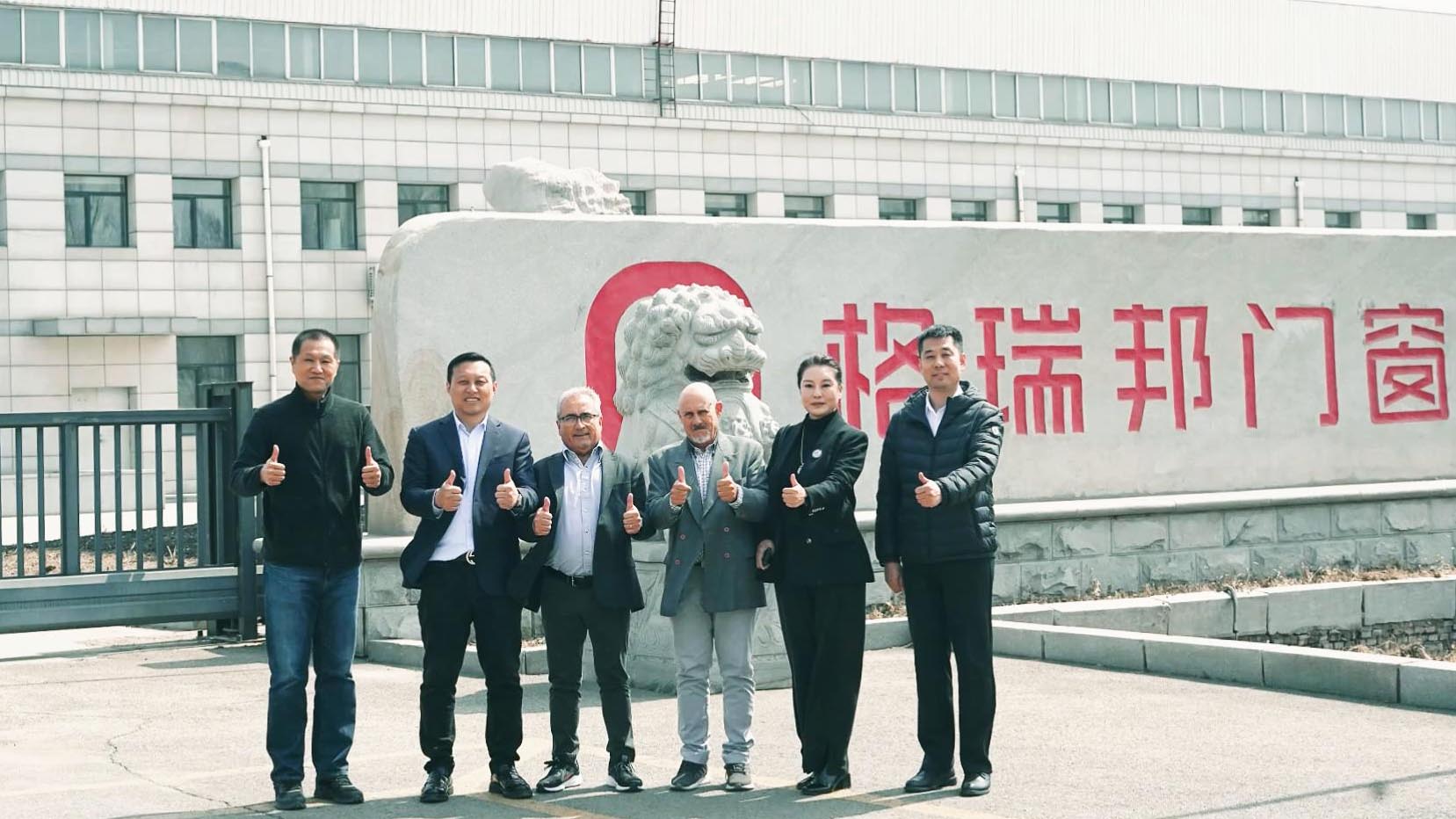 insulation aluminum window screen integrated