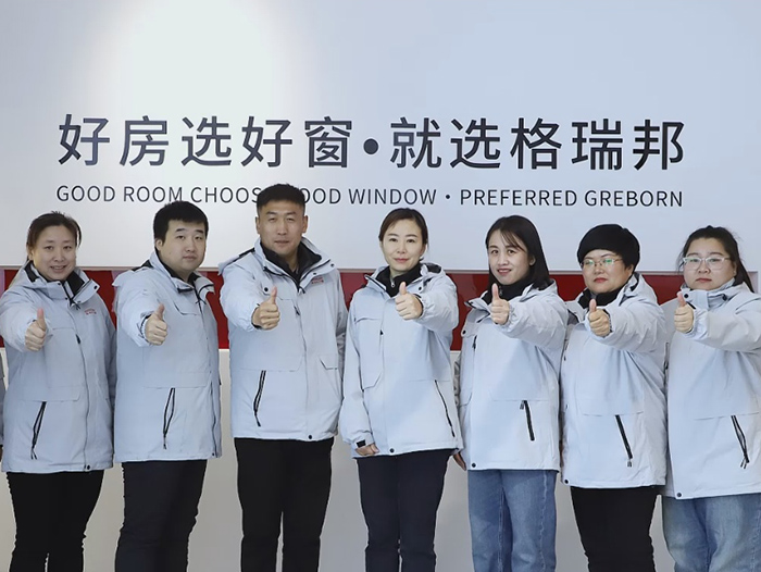 China's Aluminum Alloy Doors and Windows: Leading the World Trend, Greborn Doors and Windows Shining Brilliantly！