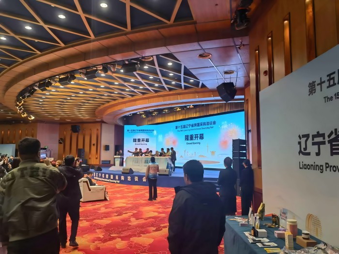 Aluminum system door and window manufacturer