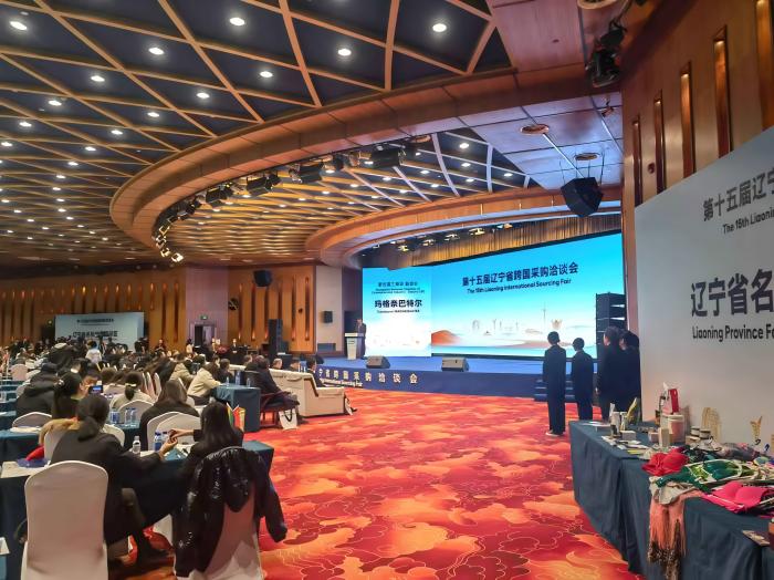 Greborn Participates in the Liaoning International Sourcing Fair