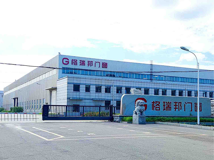 Greborn Aluminum Doors and Windows: Innovation-driven, Leading the New Trend in the Door and Window Industry