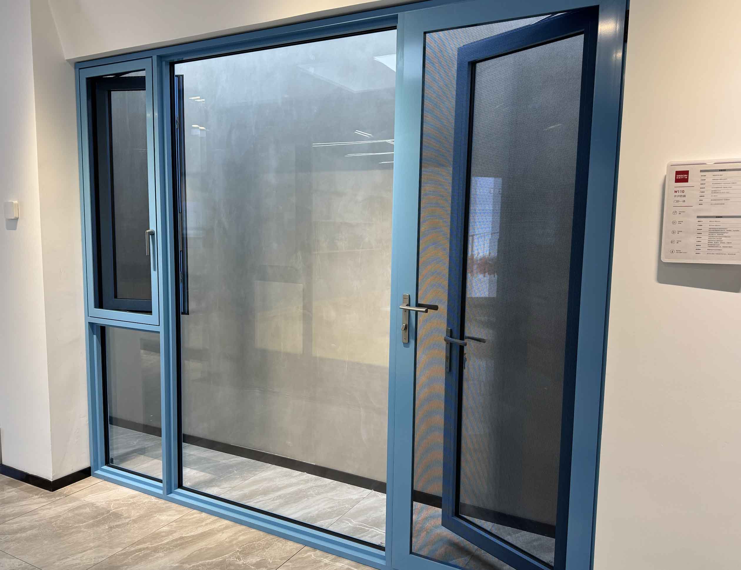 insulation aluminum window screen integrated