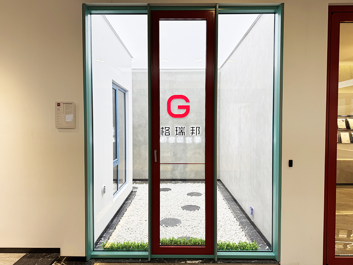 A New Standard for Green Ventilation