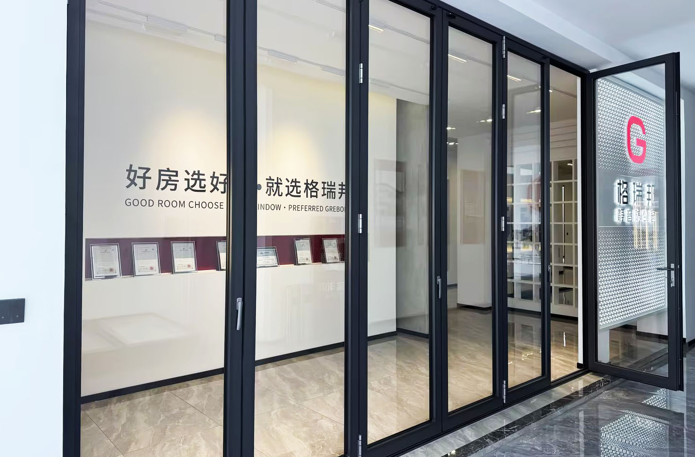 Aluminum Bi-folding Door