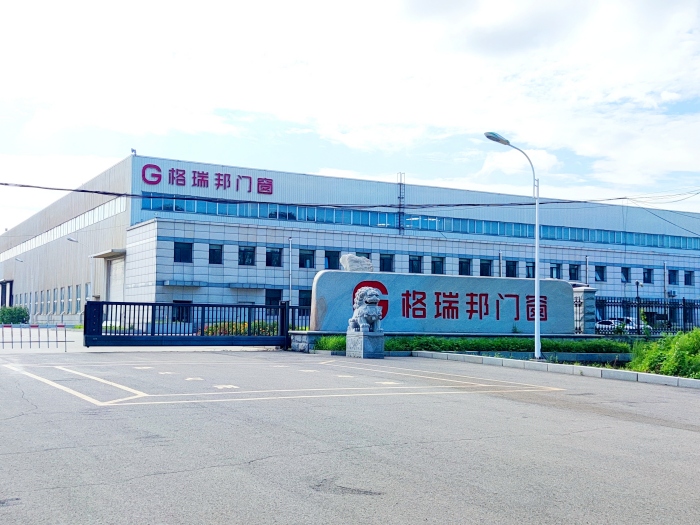 Exploring the Greborn Smart Factory