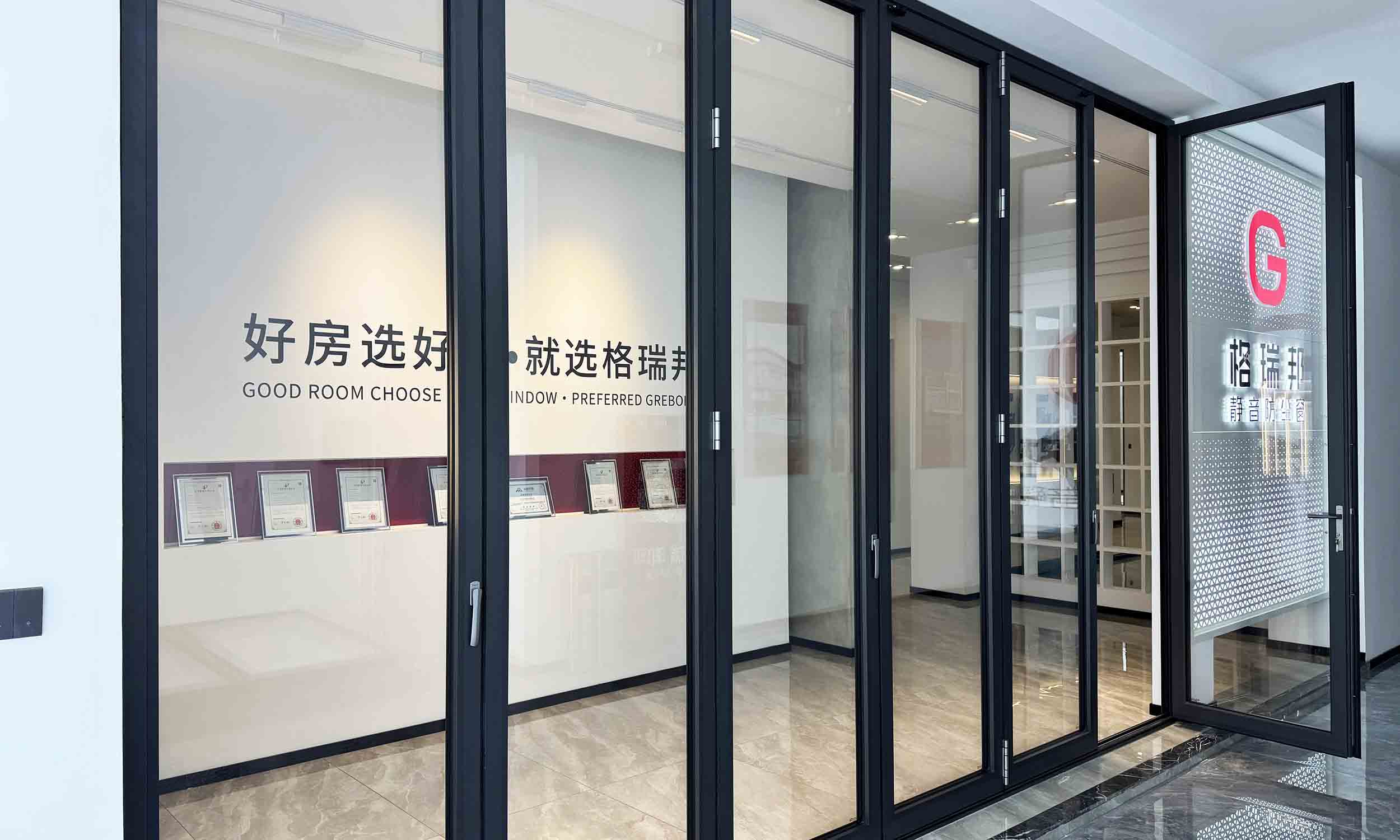 Aluminum Bi-folding Door