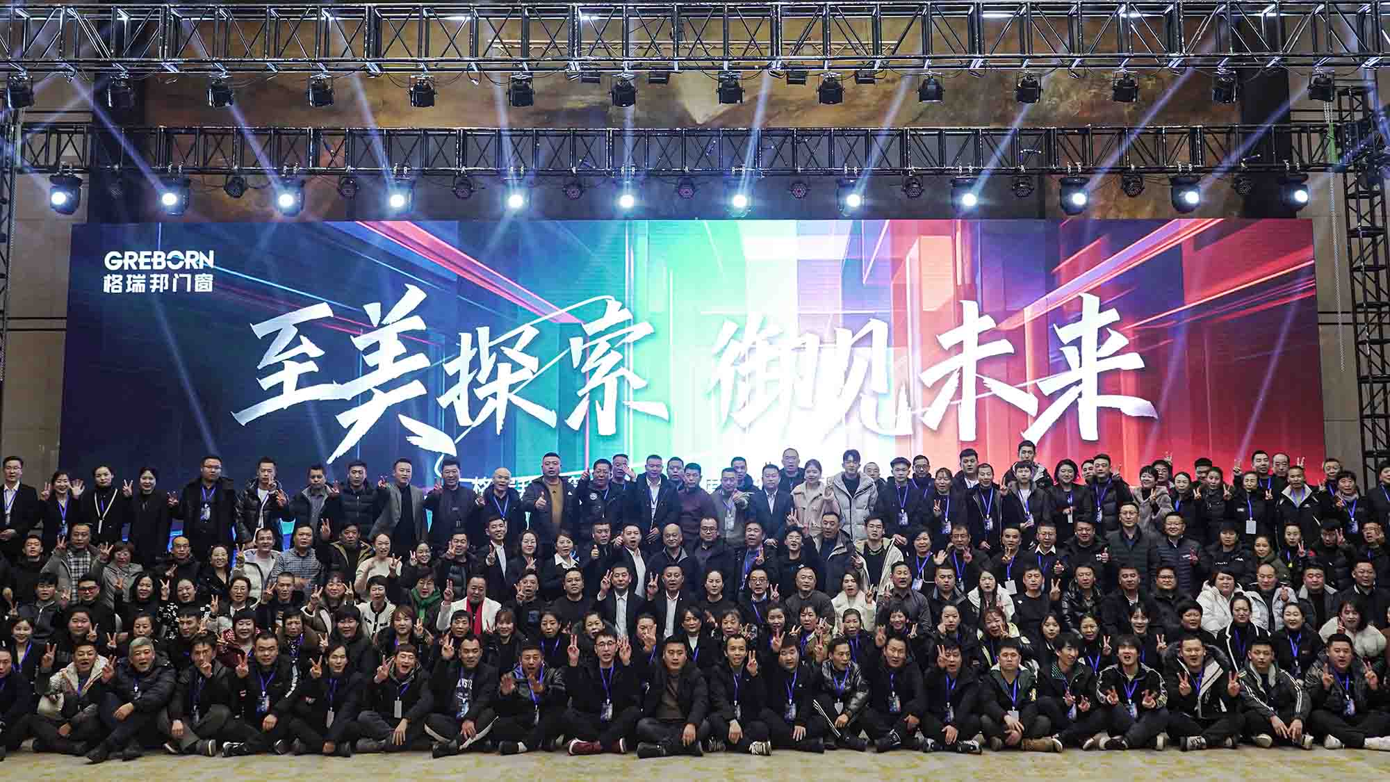 Micro Ventilation Aluminum Windows