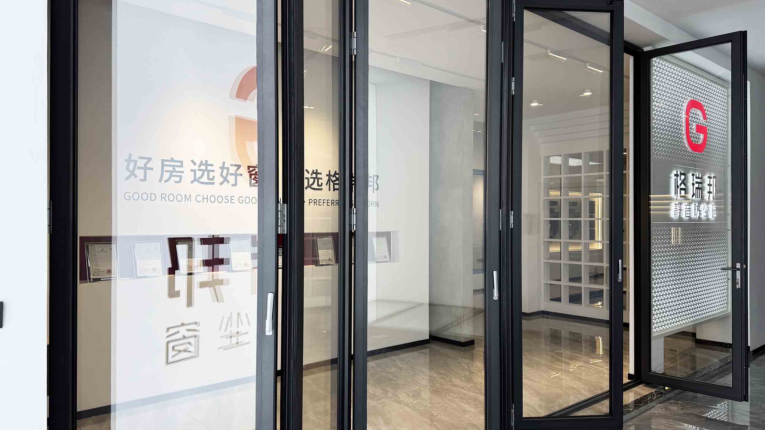 Aluminum Bi-folding Door