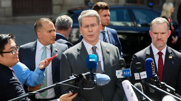 Frame Glass Curtain Wall