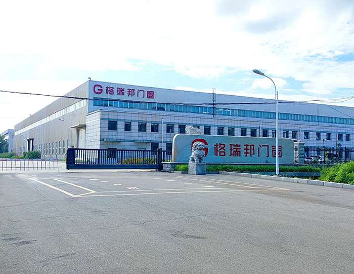 Global Aluminum Doors & Windows Shift to Energy-Saving Intelligence, Greborn Accelerates North American Layout