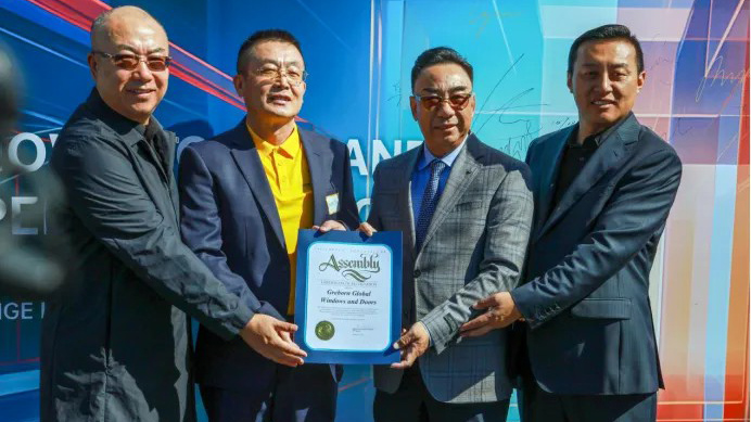 Slim Frame Outward Opening Door Slim Frame Outward Opening Door