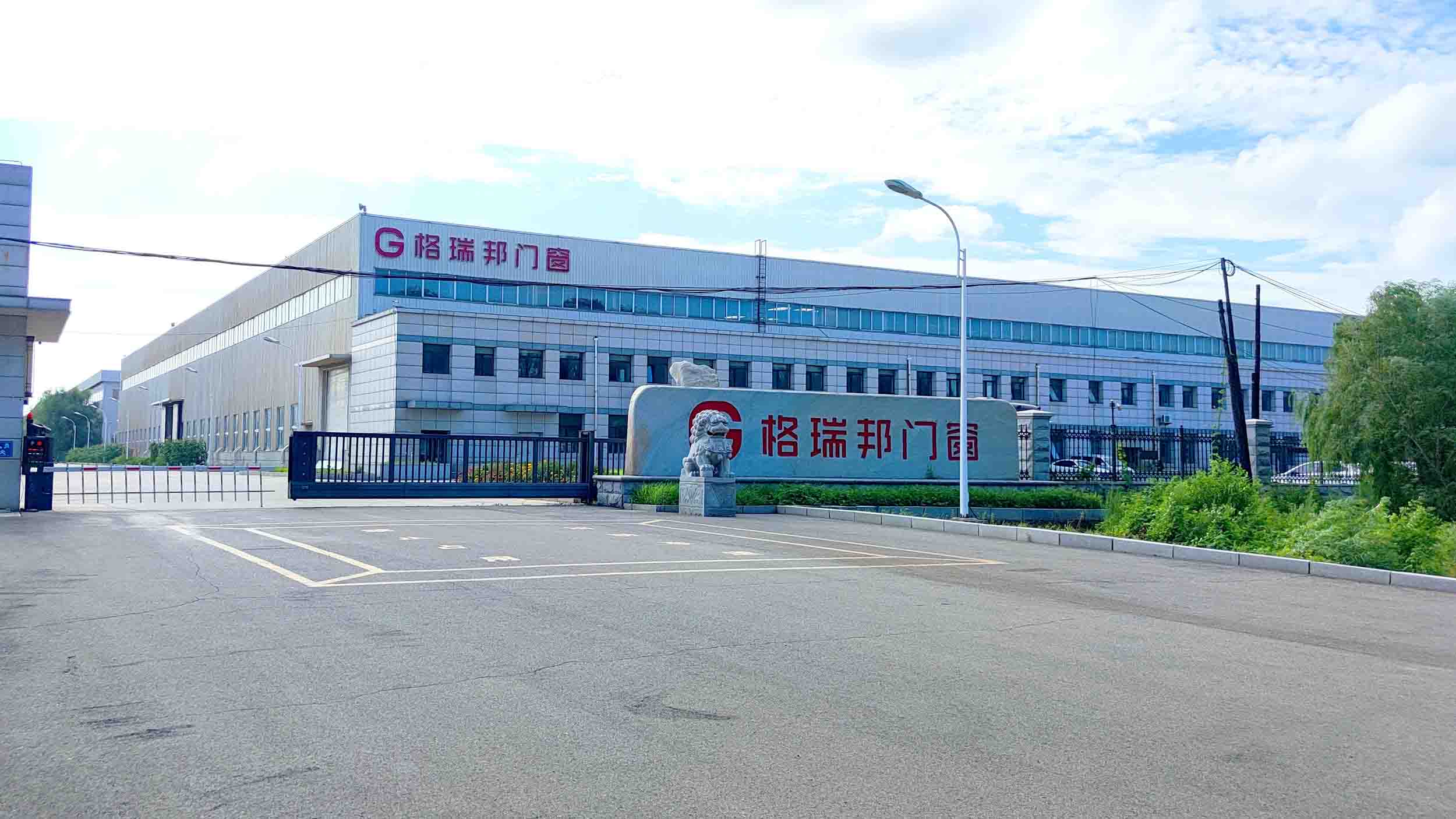 Heavy Duty Lift Sliding Door