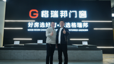 Australian Delegation Visits Greborn Factory, Expresses Strong Interest in Premium Window and Door Solutions Australian Delegation Visits Greborn Factory, Expresses Strong Interest in Premium Window and Door Solutions