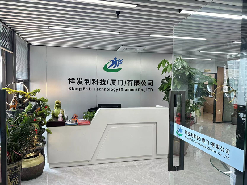 Xiang Fa Li Technology (Xiamen) Co.,Ltd. Xiang Fa Li Technology (Xiamen) Co.,Ltd.