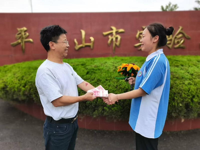 Supporting Dreams and Enhancing Lives: Xiang Fa Li Technology’s Dual Commitment Supporting Dreams and Enhancing Lives: Xiang Fa Li Technology’s Dual Commitment