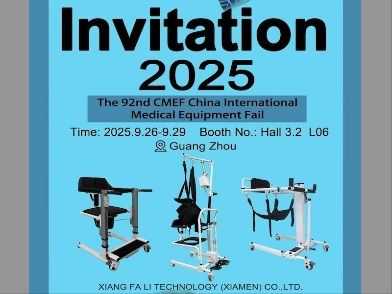 The 92nd CMEF China International Medical Equipment Fail The 92nd CMEF China International Medical Equipment Fail