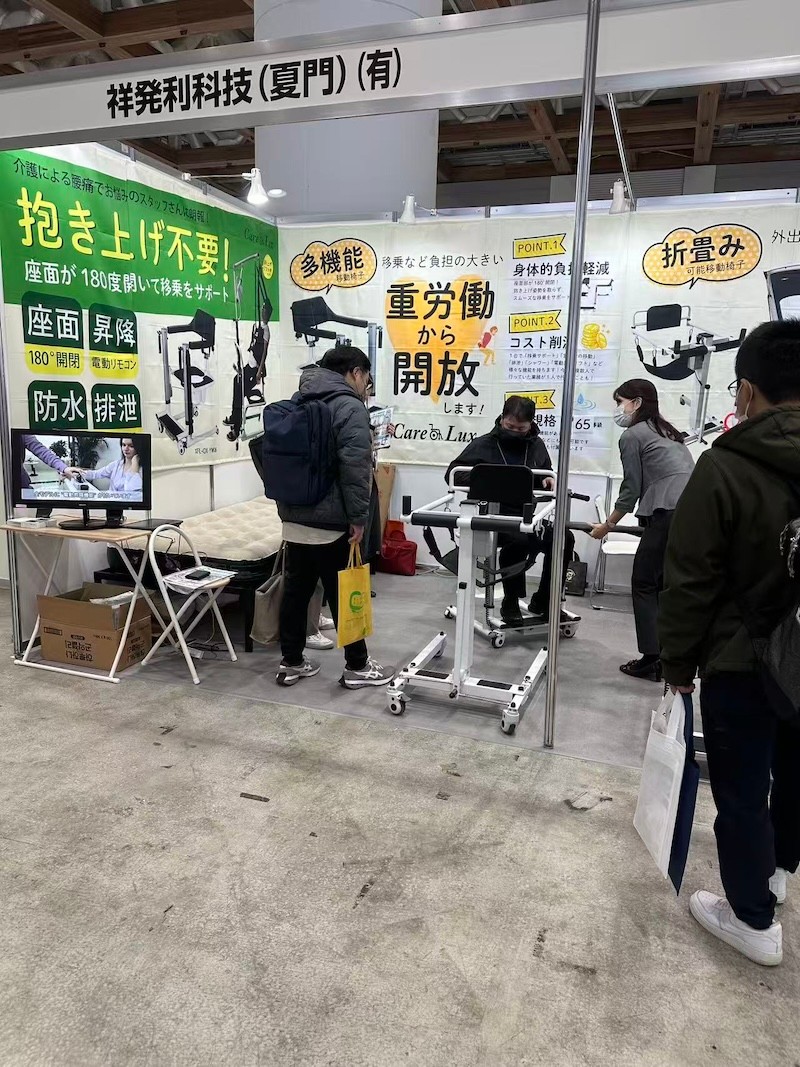 hospital transport chair