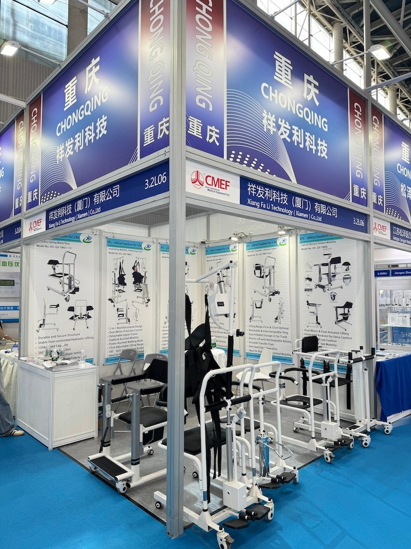 rehabilitative physiotherapy equipment