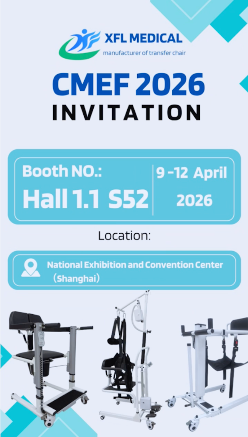 Treffen Sie Xiang Fa Li Technology auf der CMEF 2026 Shanghai | 9.–12. April