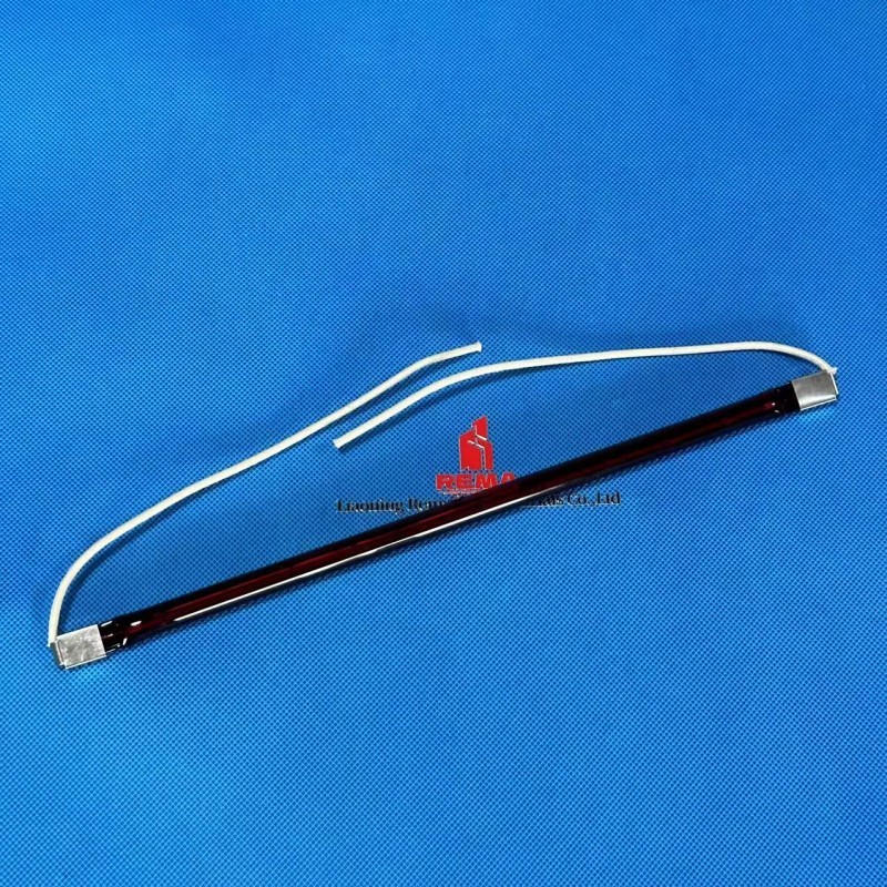 SK-17 Halogen Infra Red Emitter Lamp For Electric Warmer