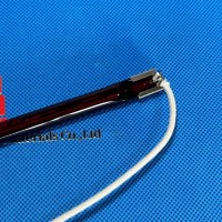 SK-17 Halogen Infra Red Emitter Lamp For Electric Warmer