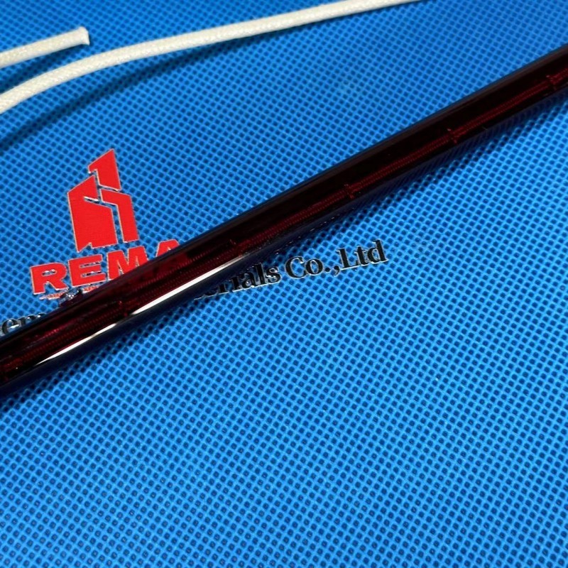 SK-17 Halogen Infra Red Emitter Lamp For Electric Warmer