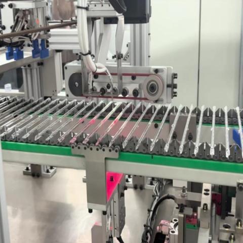 Exposición de fábrica