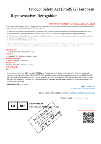 Ley de seguridad de los productos (ProdS G) Reconocimiento de representantes europeos