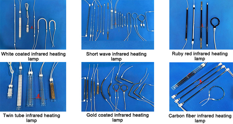 3D Contour Infrared Heating Lamp 3D Contour Infrared Heating Lamp