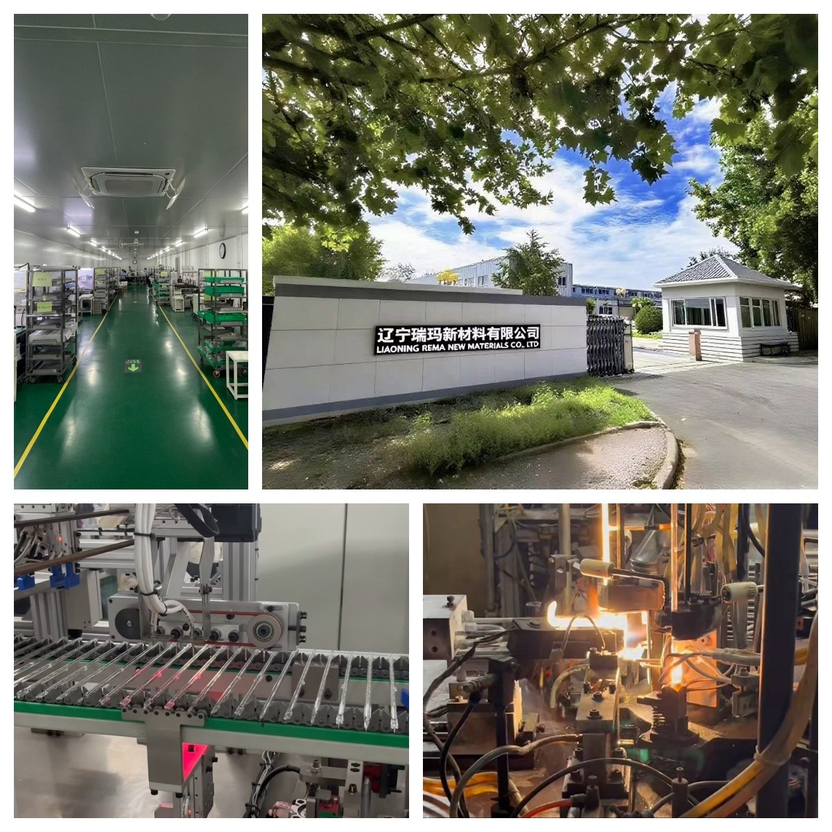 Industry Infrared Emitters Industry Infrared Emitters