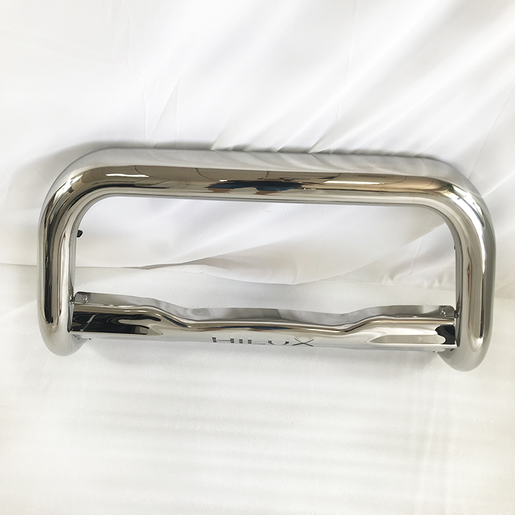 Universal 3-inch U-shaped Nudge Bar