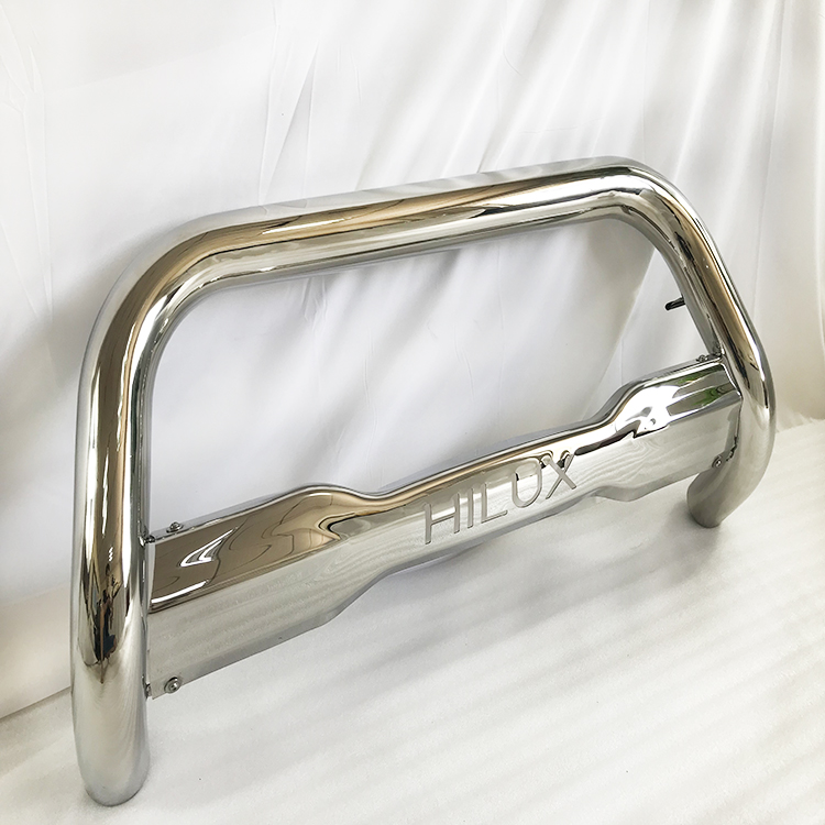 Universal 3-inch U-shaped Nudge Bar