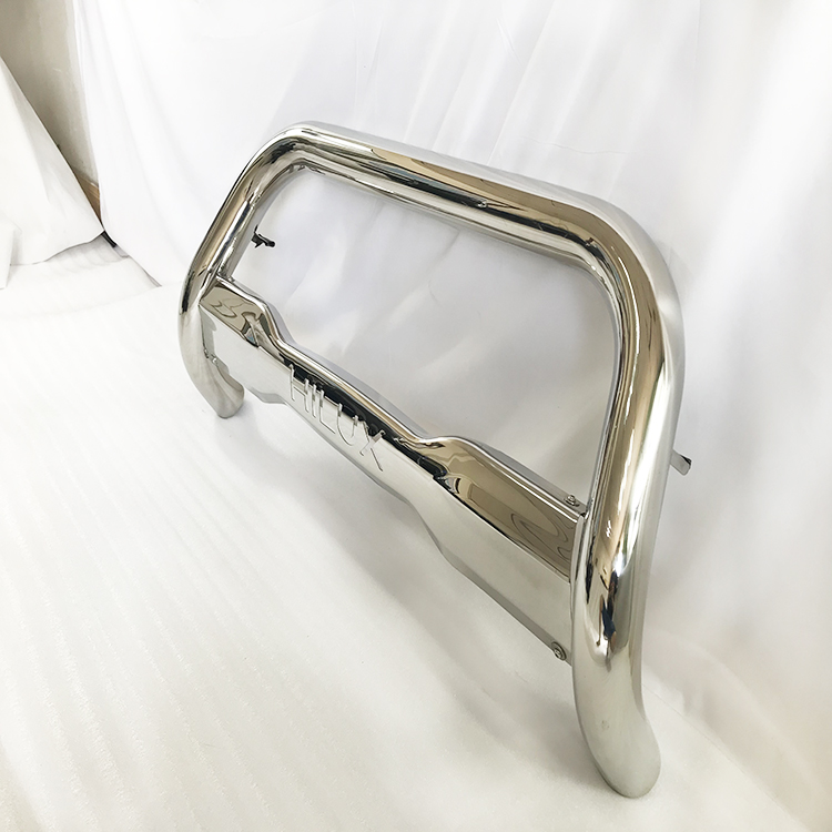 Universal 3-inch U-shaped Nudge Bar