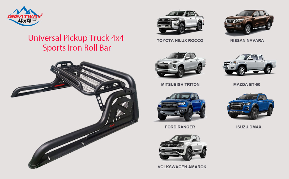 roll bar