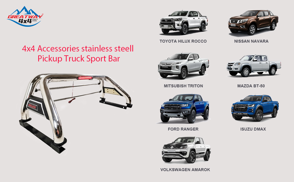 Truck Sport Bar Truck Sport Bar