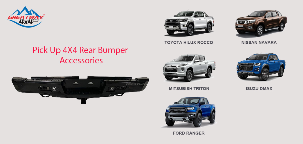 Rear Bar