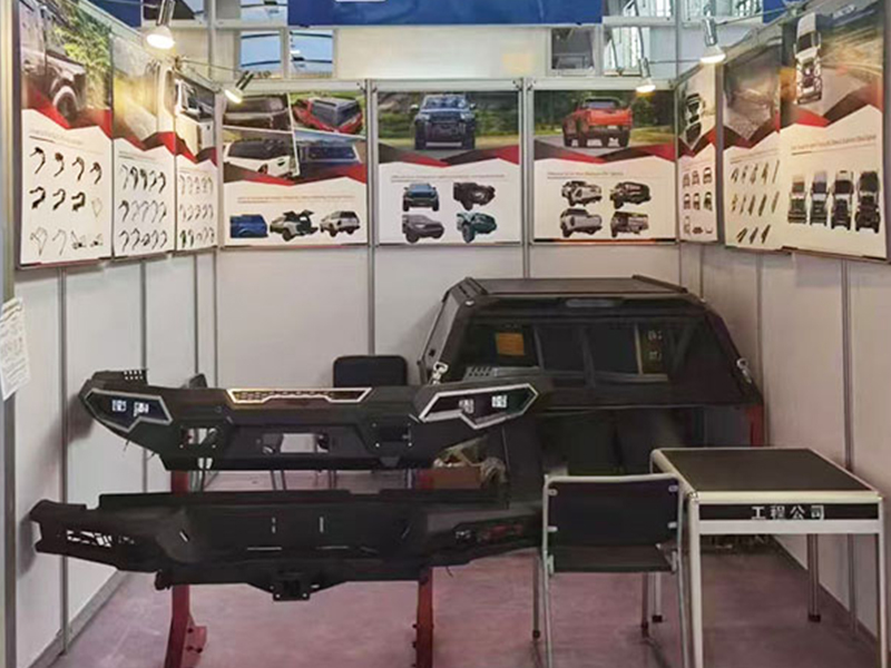 Foshan Weichuangda Auto Accessories Debuts at 137th Canton Fair